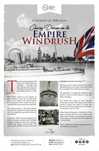 Windrush Exhibition Main Poster